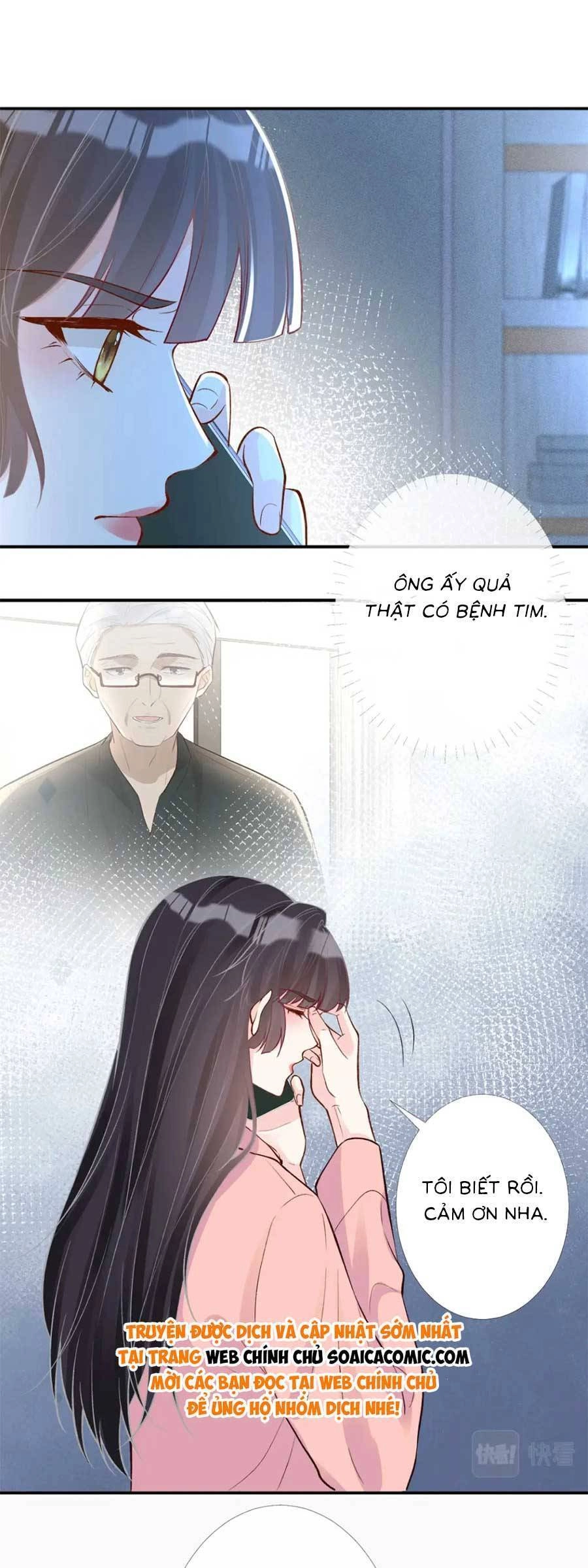 Ôm Khẩn Tiểu Mã Giáp Của Tôi Chapter 209 - 3