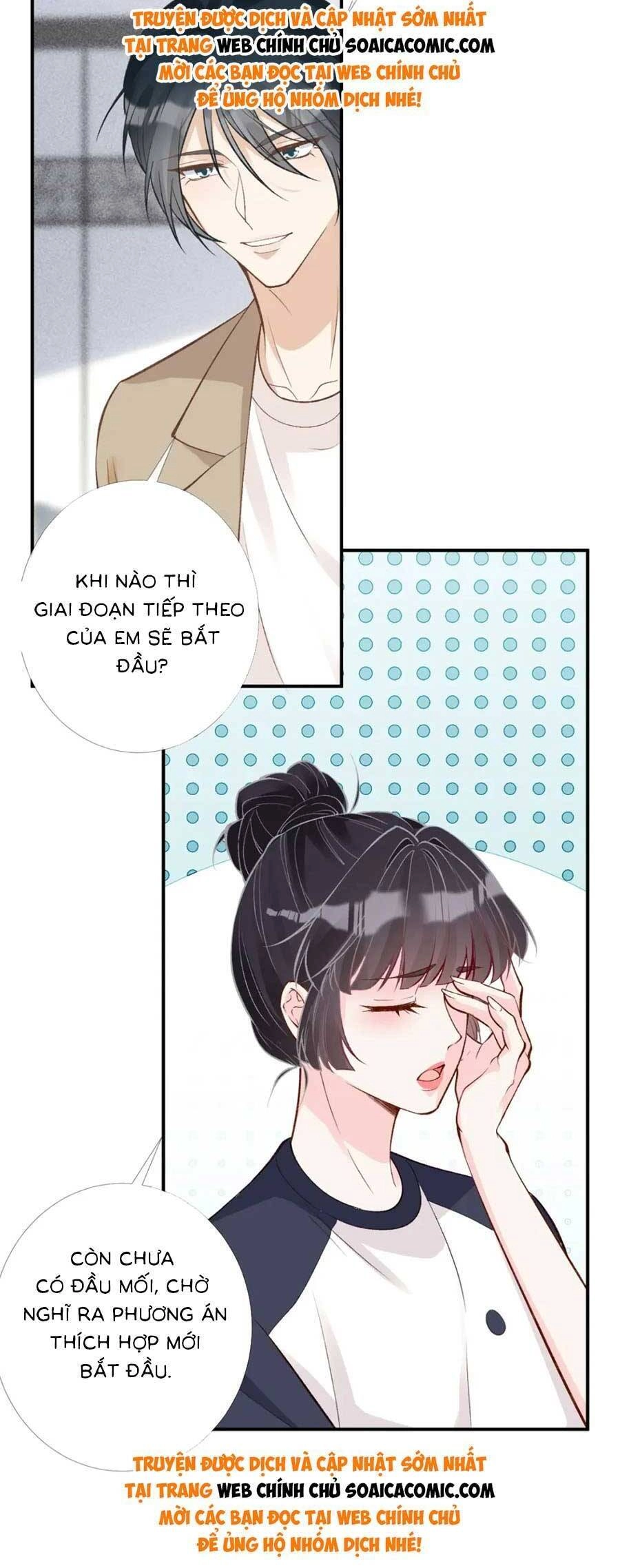 Ôm Khẩn Tiểu Mã Giáp Của Tôi Chapter 209 - 11