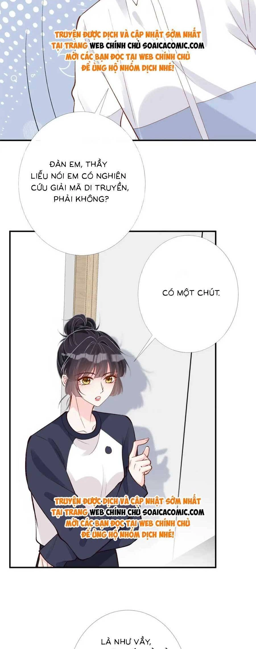 Ôm Khẩn Tiểu Mã Giáp Của Tôi Chapter 209 - 17