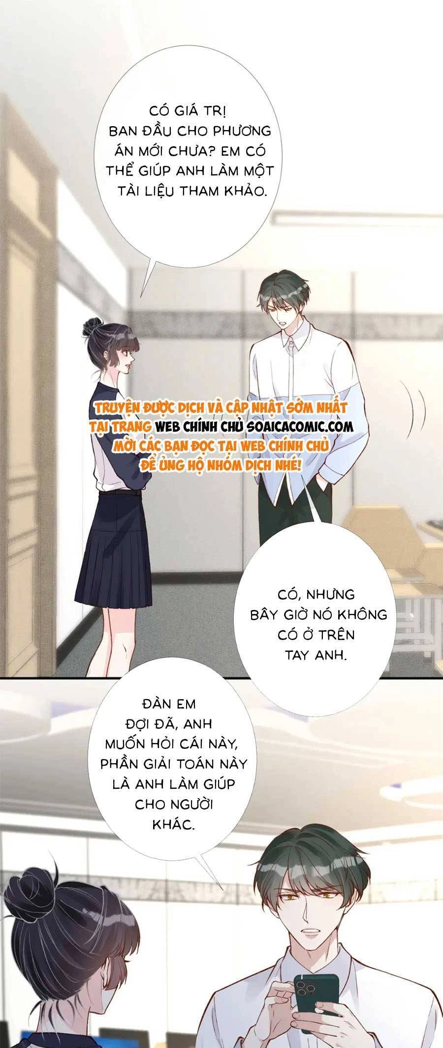 Ôm Khẩn Tiểu Mã Giáp Của Tôi Chapter 209 - 19