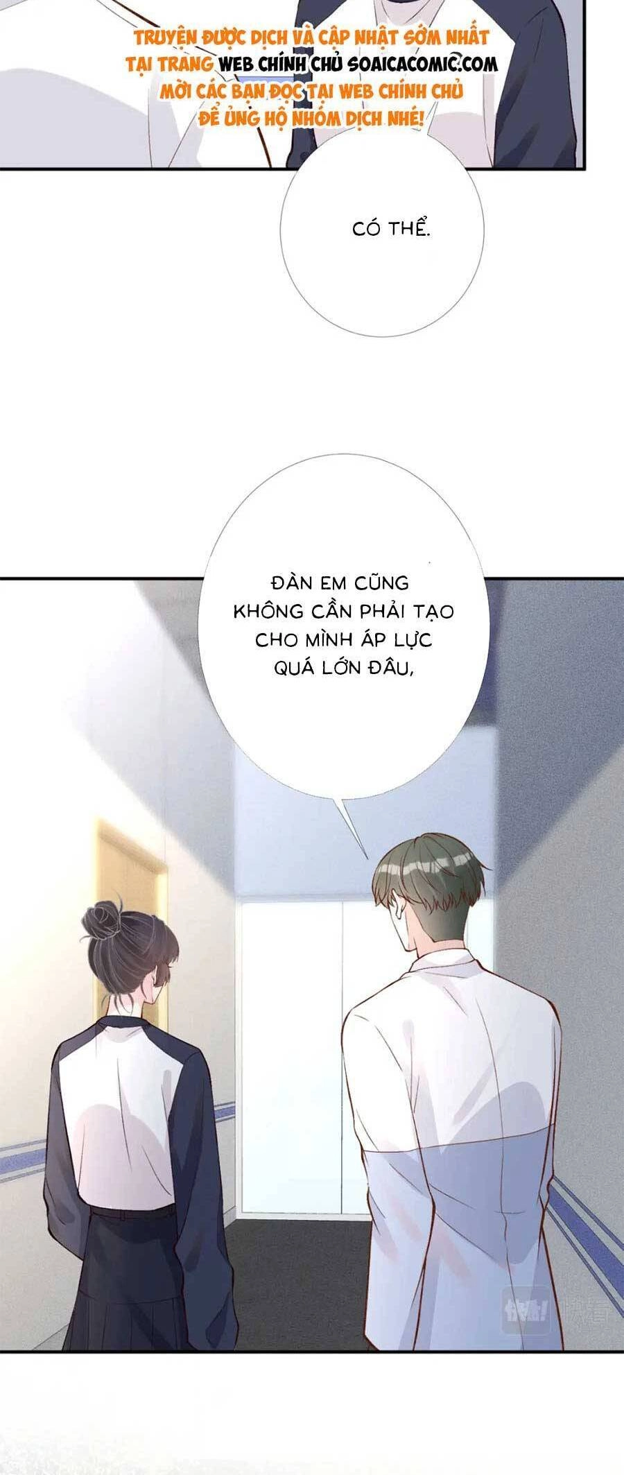 Ôm Khẩn Tiểu Mã Giáp Của Tôi Chapter 209 - 21