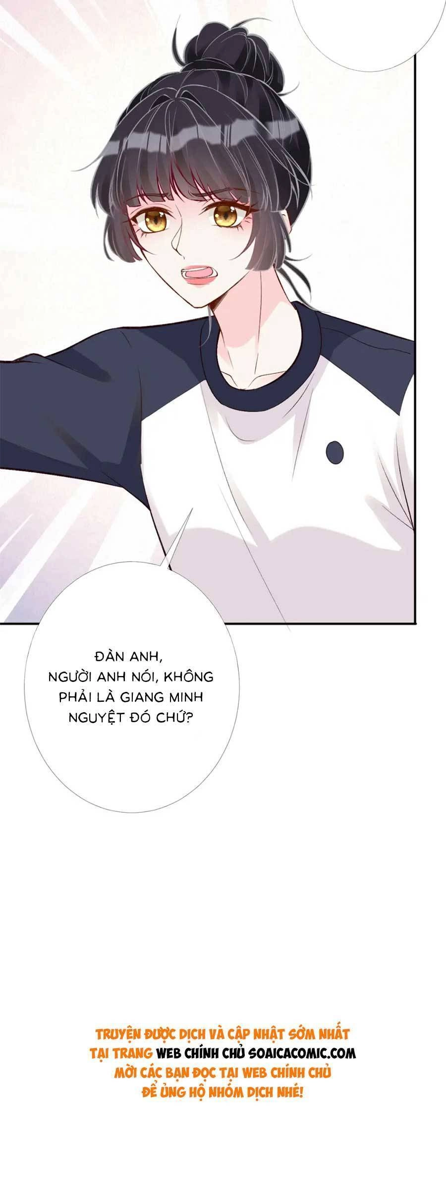 Ôm Khẩn Tiểu Mã Giáp Của Tôi Chapter 209 - 24