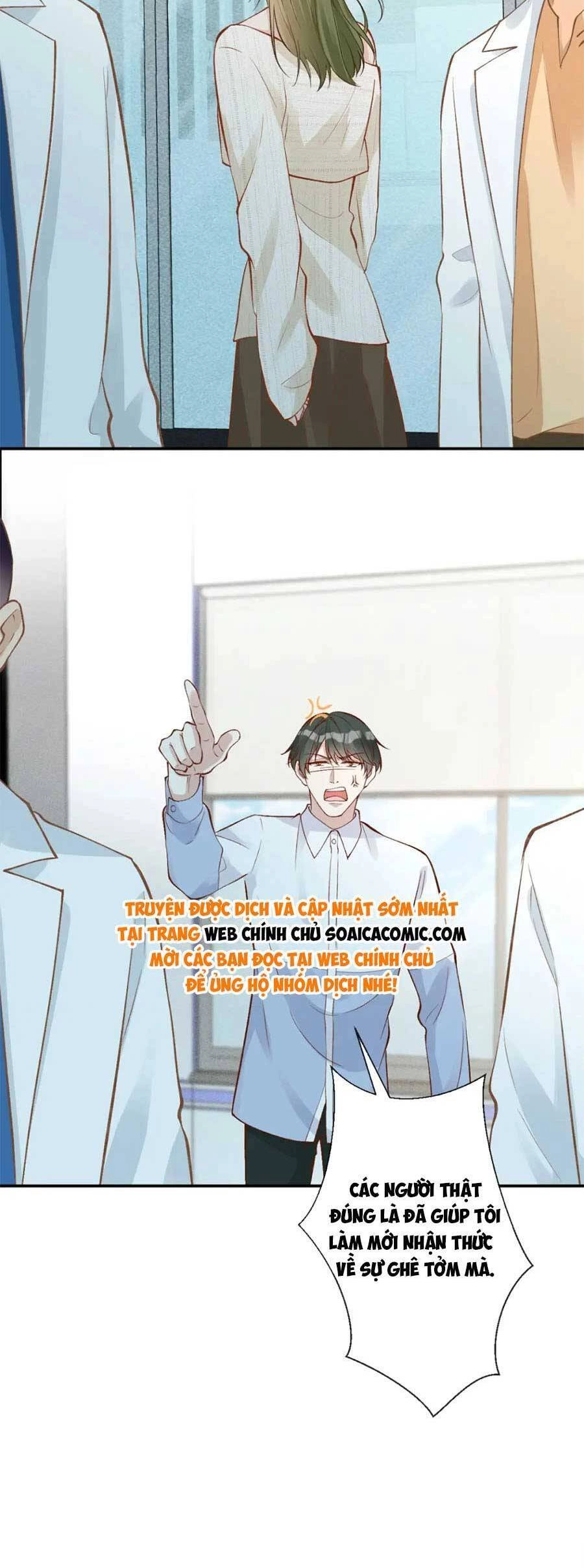 Ôm Khẩn Tiểu Mã Giáp Của Tôi Chapter 210 - 12