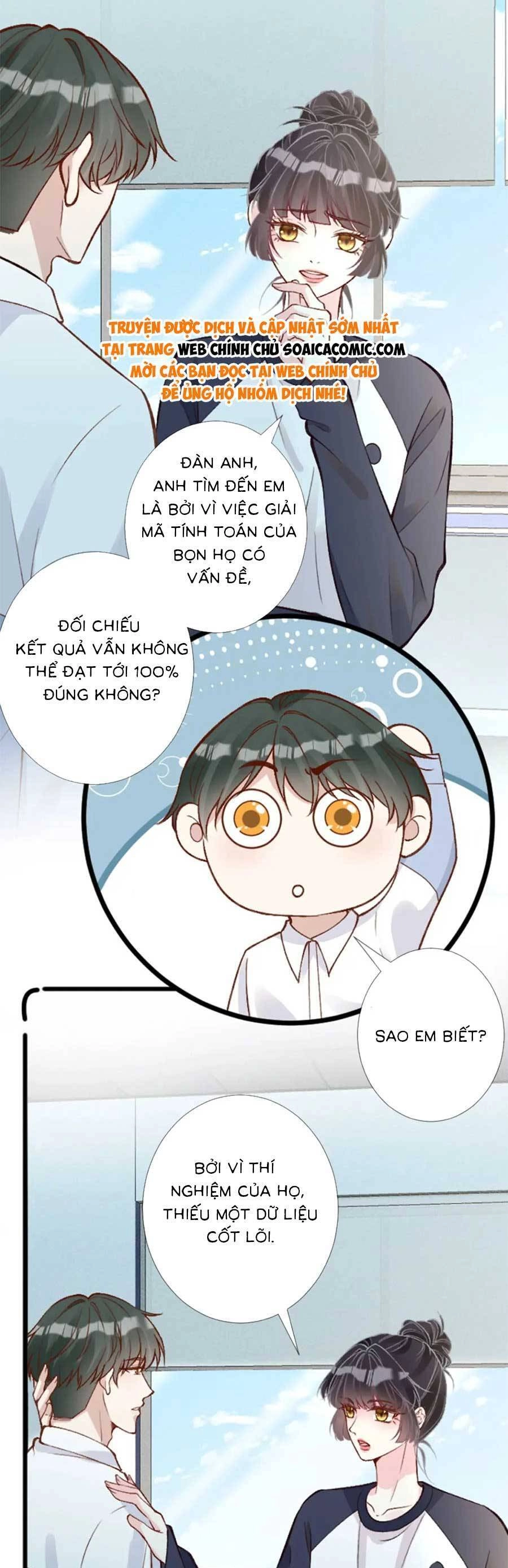 Ôm Khẩn Tiểu Mã Giáp Của Tôi Chapter 210 - 15