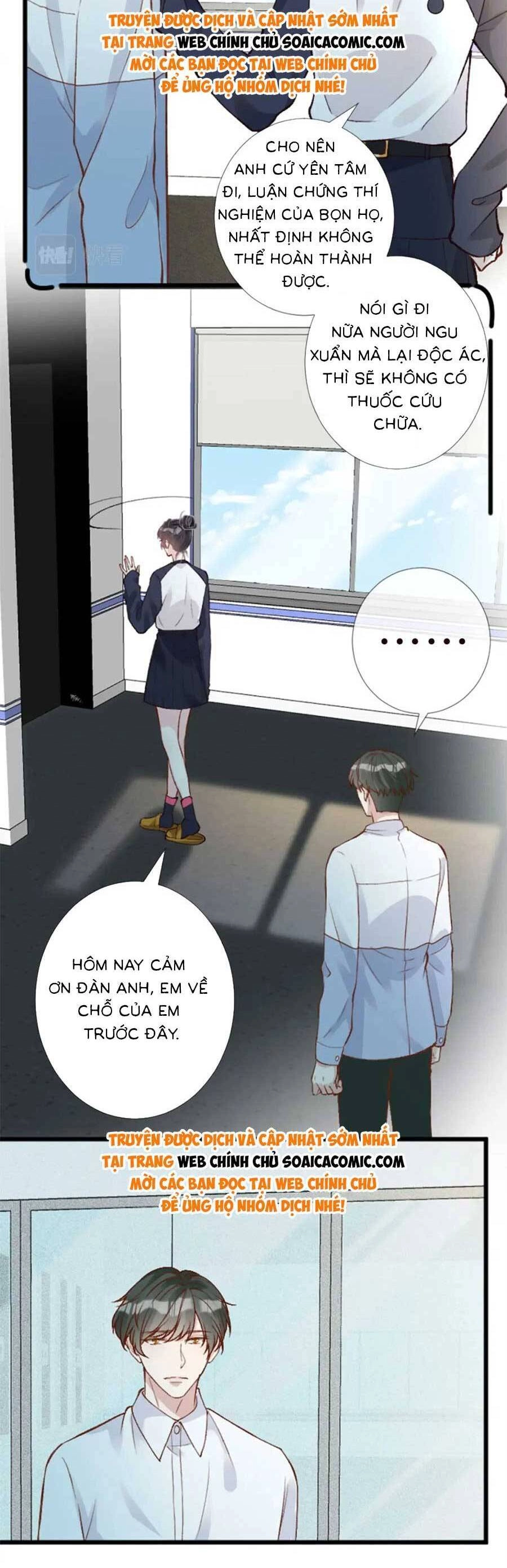 Ôm Khẩn Tiểu Mã Giáp Của Tôi Chapter 210 - 16