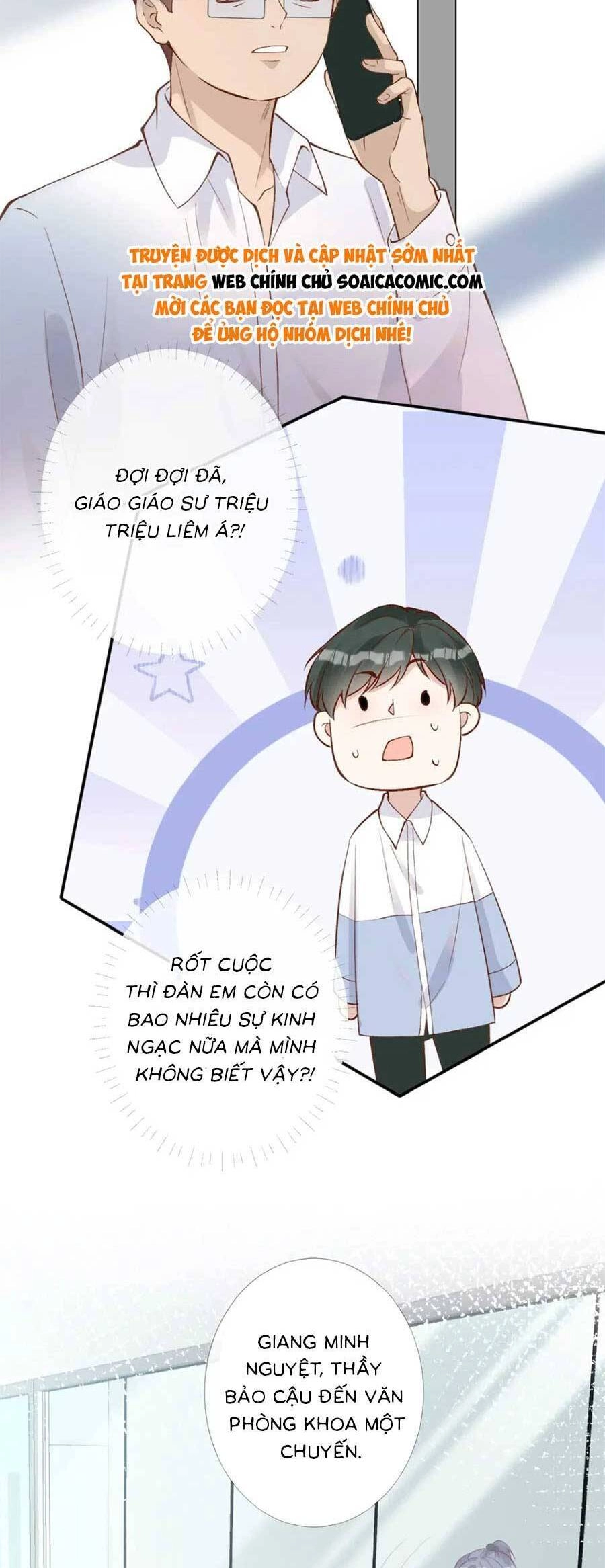 Ôm Khẩn Tiểu Mã Giáp Của Tôi Chapter 210 - 20