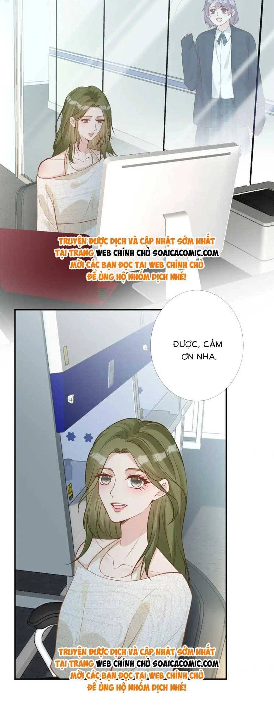 Ôm Khẩn Tiểu Mã Giáp Của Tôi Chapter 210 - 21