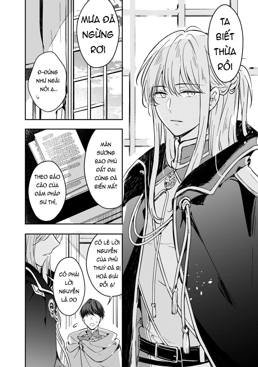 Tôi Đã Hoán Đổi Thân Xác Với Phù Thủy Độc Ác, Nhưng Dù Vậy Hôm Nay Tôi Cũng Vẫn Sẽ Sống Thật Hạnh Phúc Chapter 5 - 25