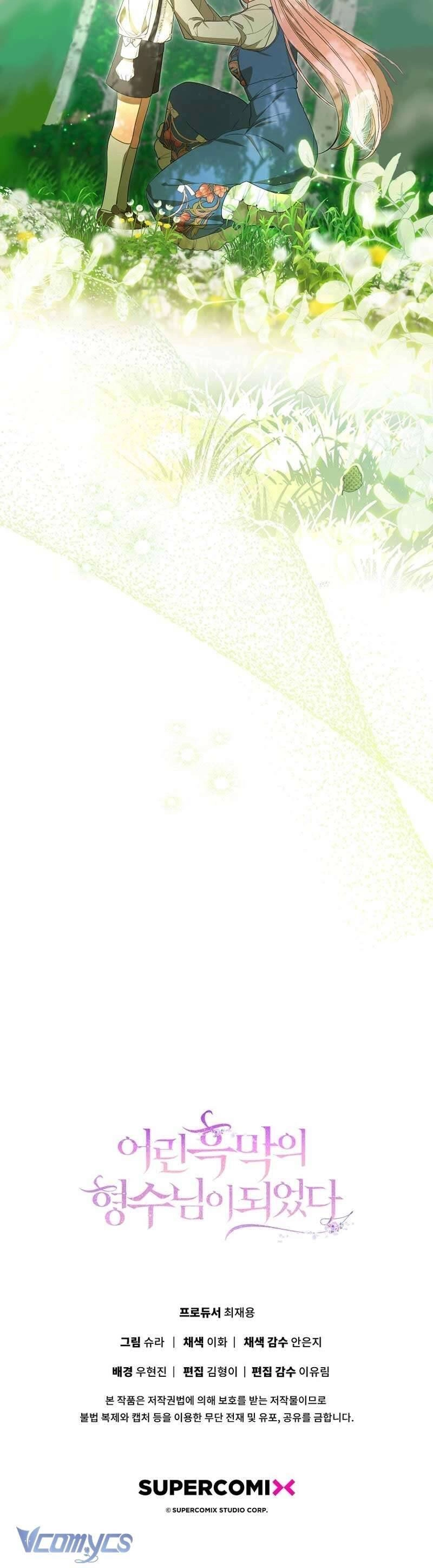 Tôi Trở Thành Chị Dâu Của Kẻ Phản Diện Chapter 1 - 59