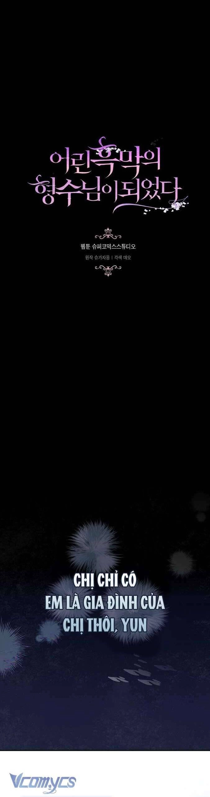 Tôi Trở Thành Chị Dâu Của Kẻ Phản Diện Chapter 2 - 8