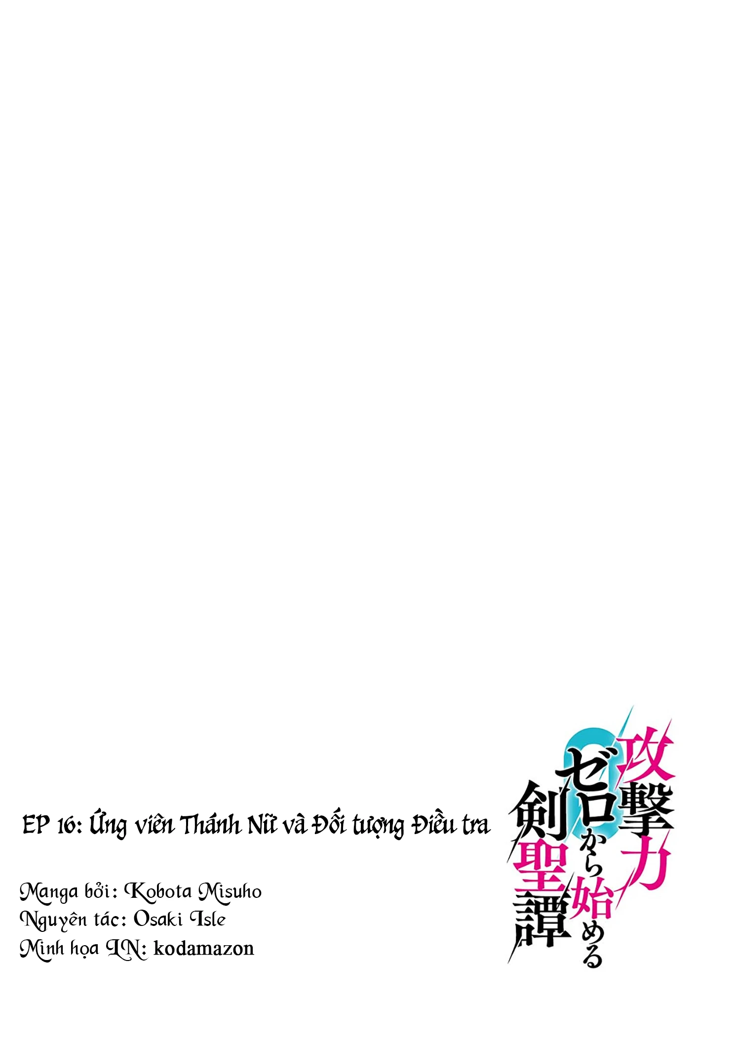 Kougekiryoku Zero Kara Hajimeru Kenseitan Chapter 16 - 3