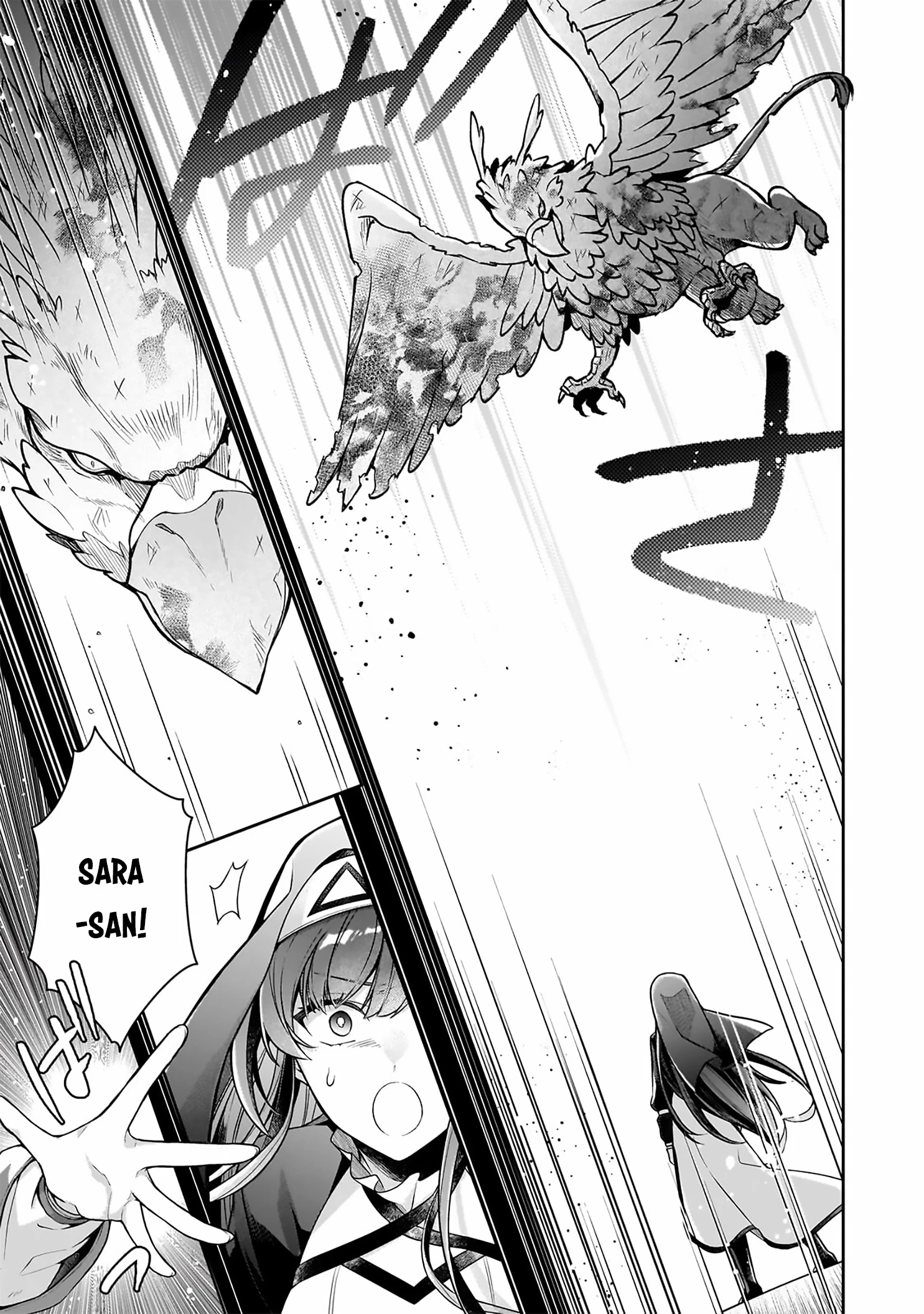 Kougekiryoku Zero Kara Hajimeru Kenseitan Chapter 16 - 21