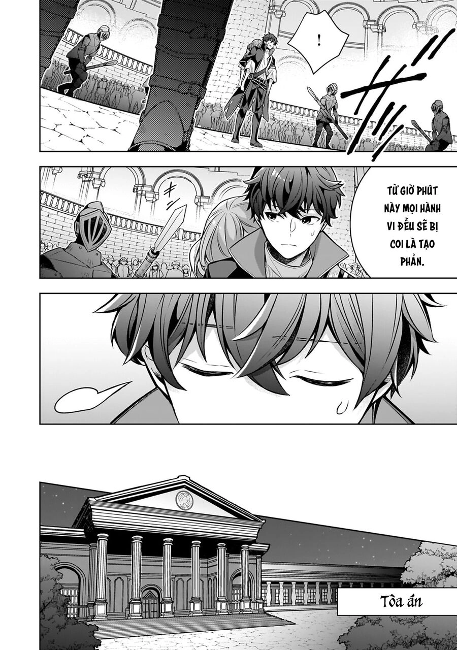 Kougekiryoku Zero Kara Hajimeru Kenseitan Chapter 2 - 7