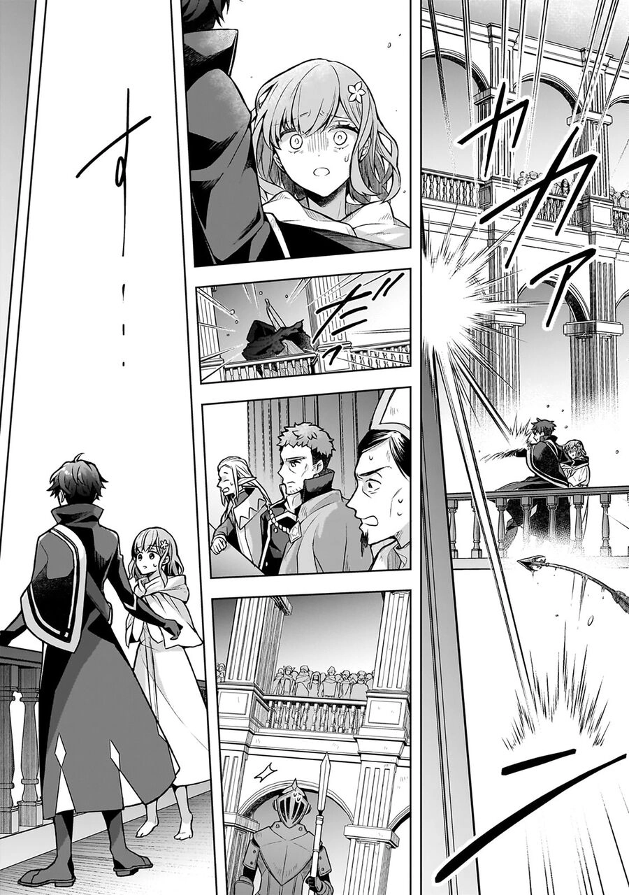 Kougekiryoku Zero Kara Hajimeru Kenseitan Chapter 2 - 13