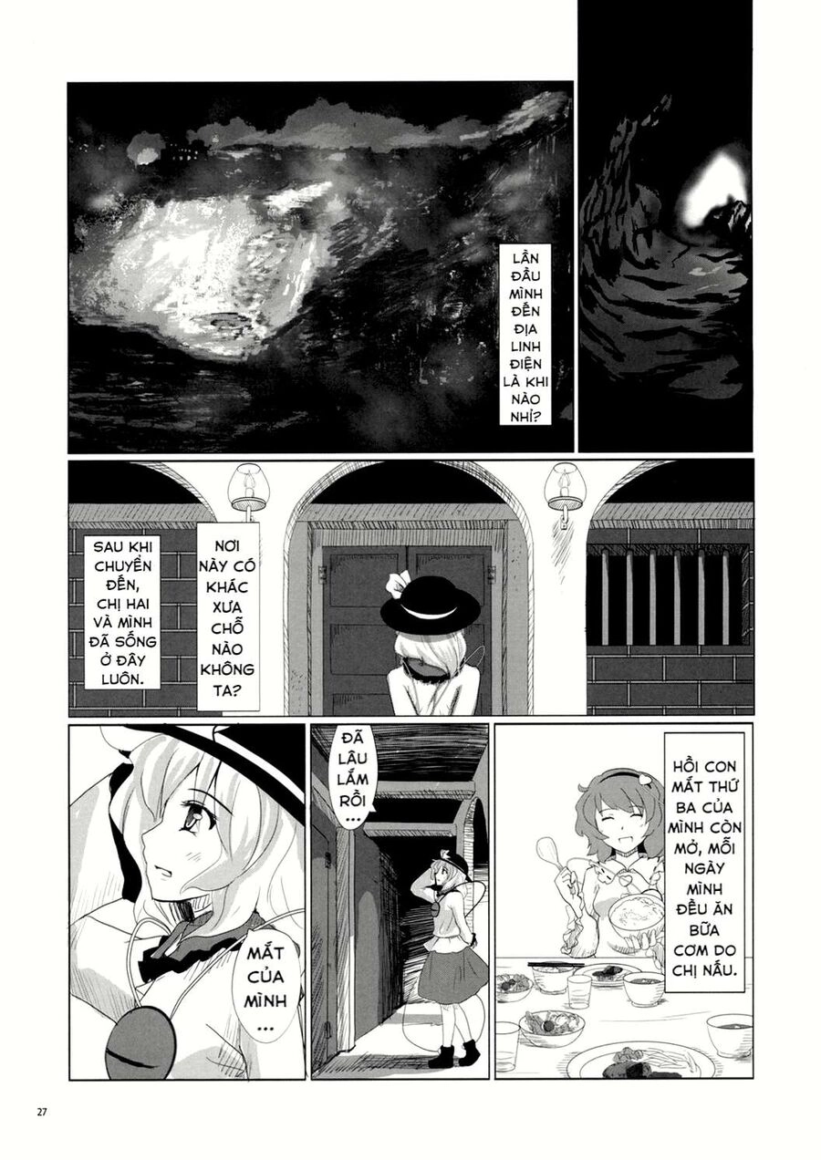 Touhou - Koishi Sành Ăn Chapter 1 - 24
