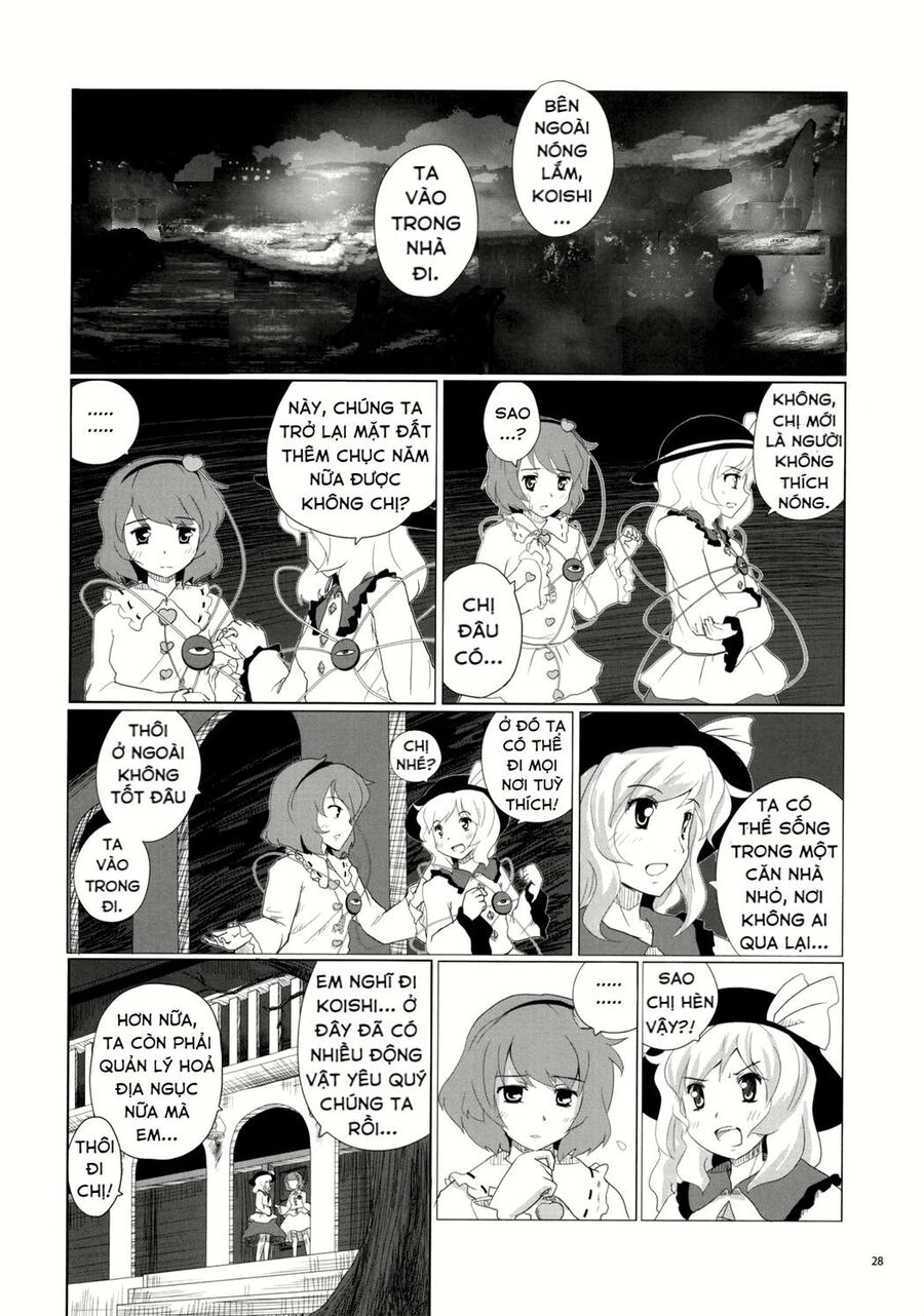 Touhou - Koishi Sành Ăn Chapter 1 - 25