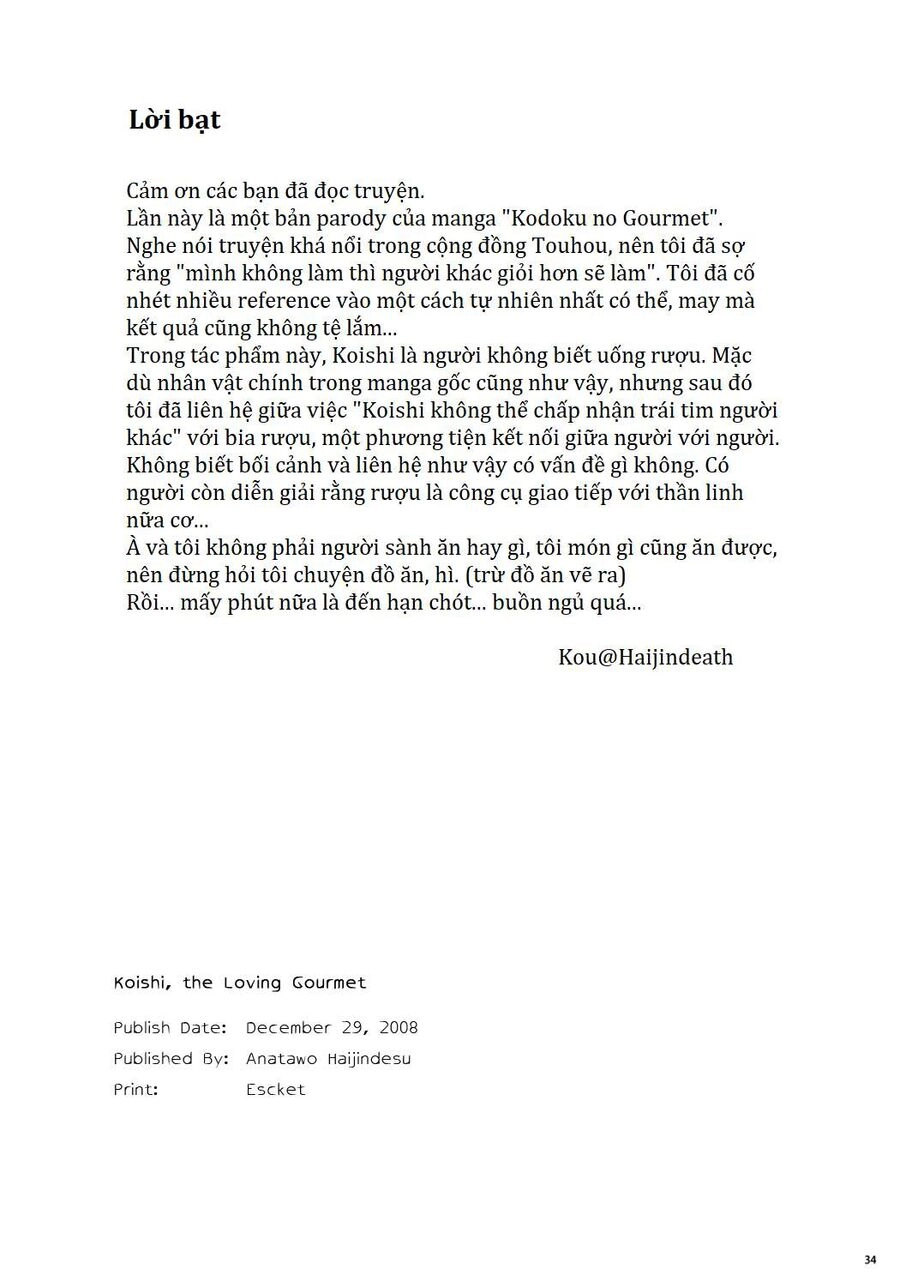 Touhou - Koishi Sành Ăn Chapter 1 - 31