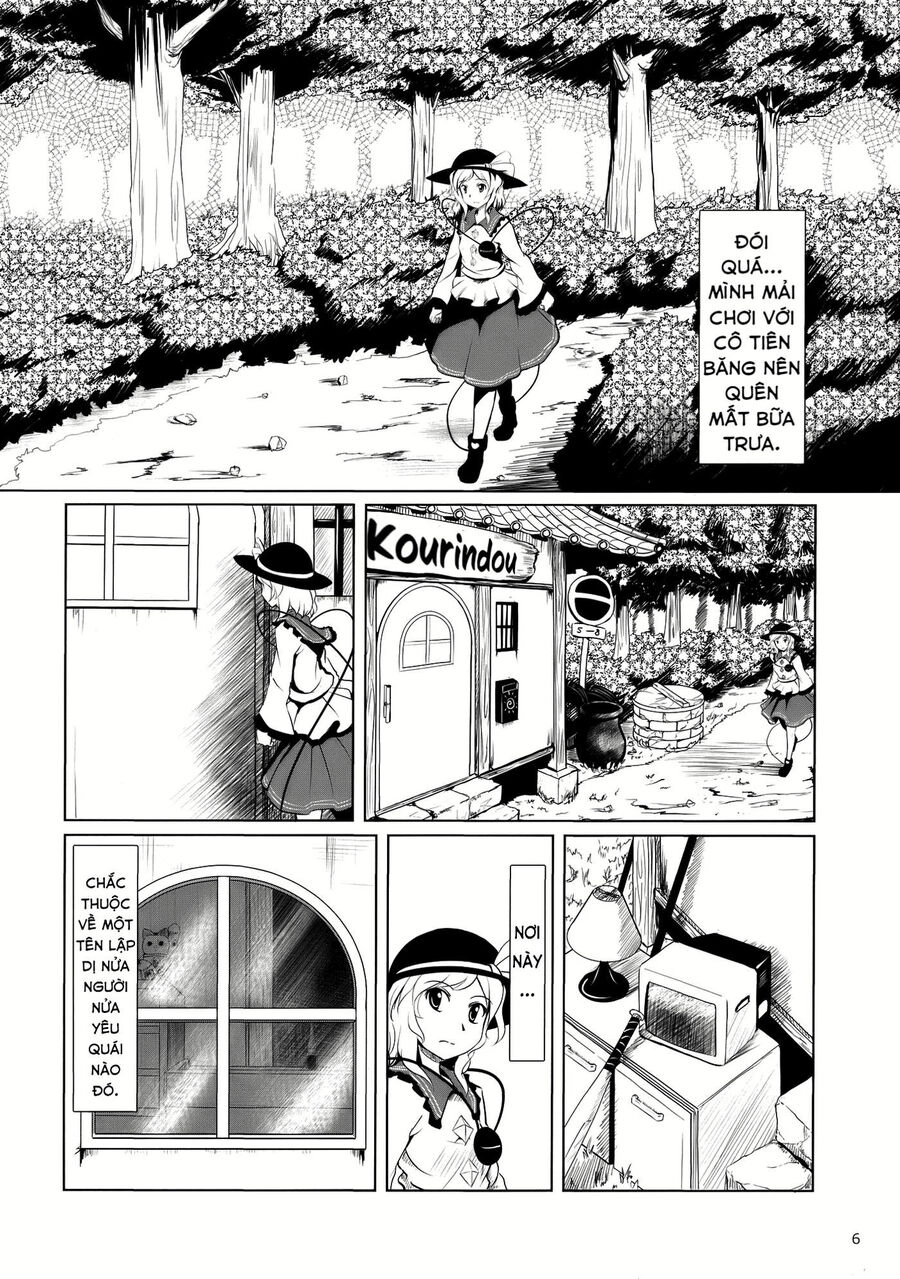 Touhou - Koishi Sành Ăn Chapter 2 - 4