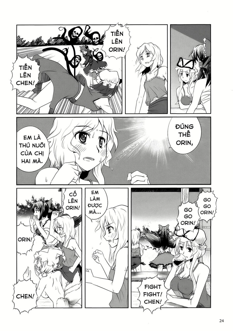 Touhou - Koishi Sành Ăn Chapter 2 - 22