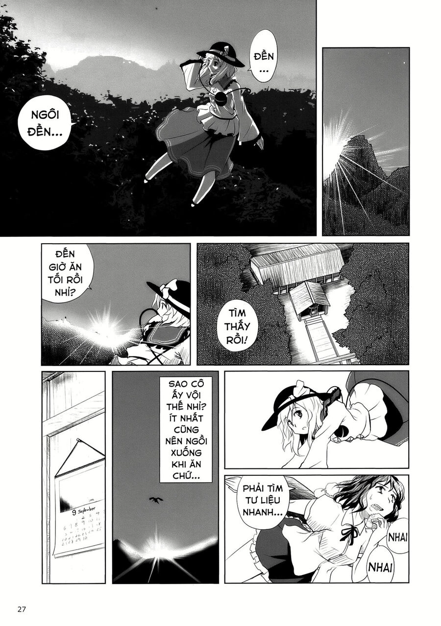 Touhou - Koishi Sành Ăn Chapter 2 - 25