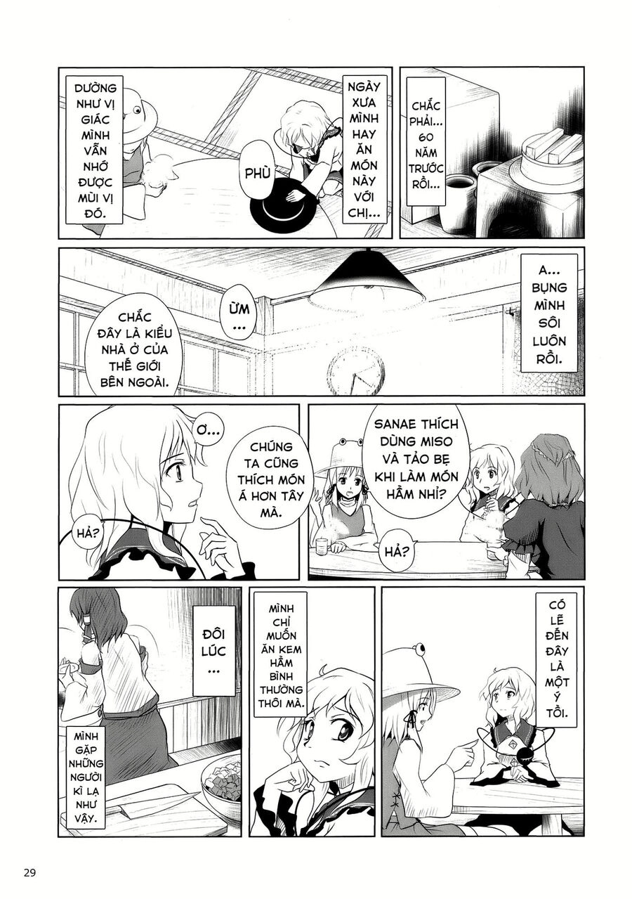 Touhou - Koishi Sành Ăn Chapter 2 - 27