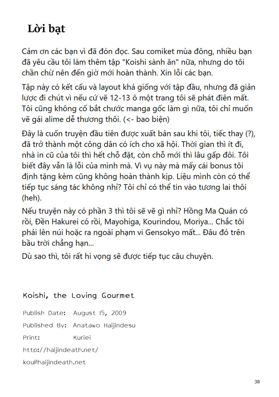 Touhou - Koishi Sành Ăn Chapter 2 - 34