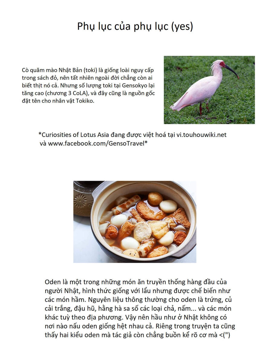 Touhou - Koishi Sành Ăn Chapter 2 - 36