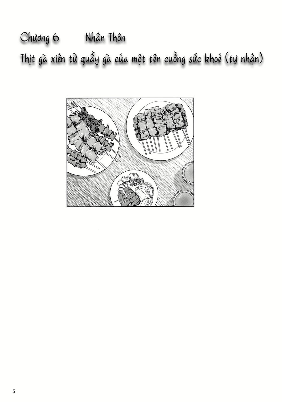 Touhou - Koishi Sành Ăn Chapter 3 - 3