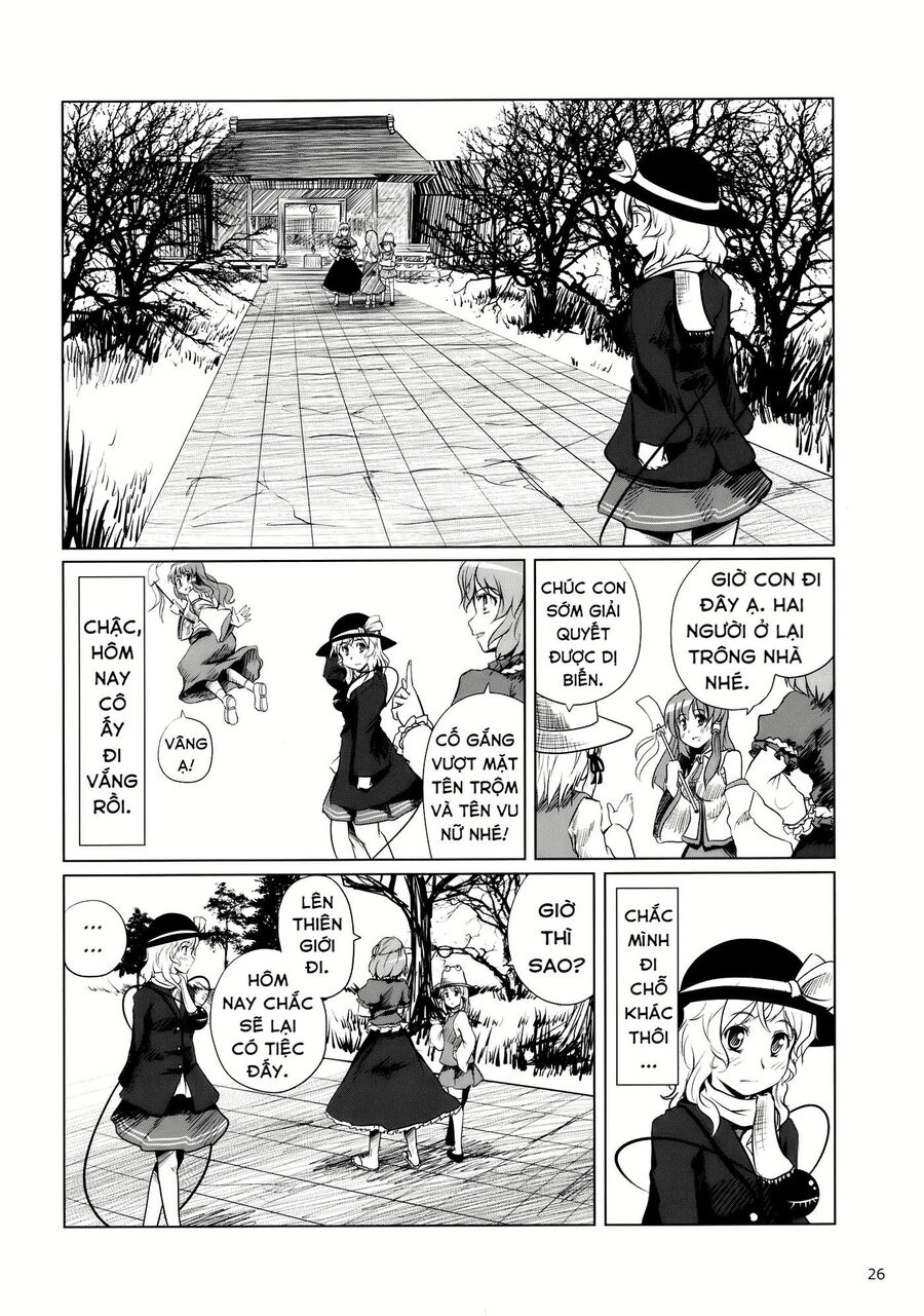 Touhou - Koishi Sành Ăn Chapter 3 - 24