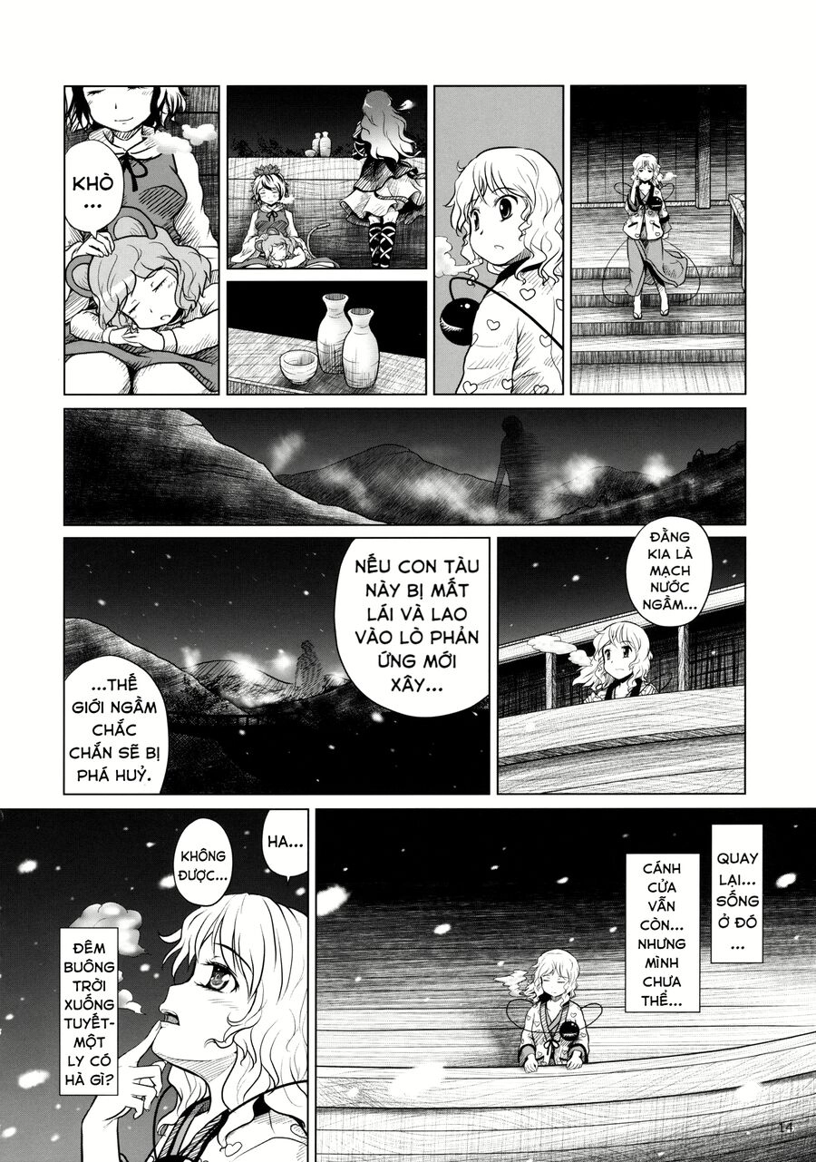 Touhou - Koishi Sành Ăn Chapter 4 - 12