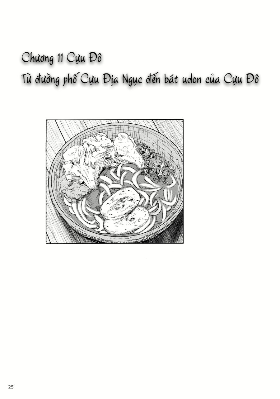 Touhou - Koishi Sành Ăn Chapter 4 - 23