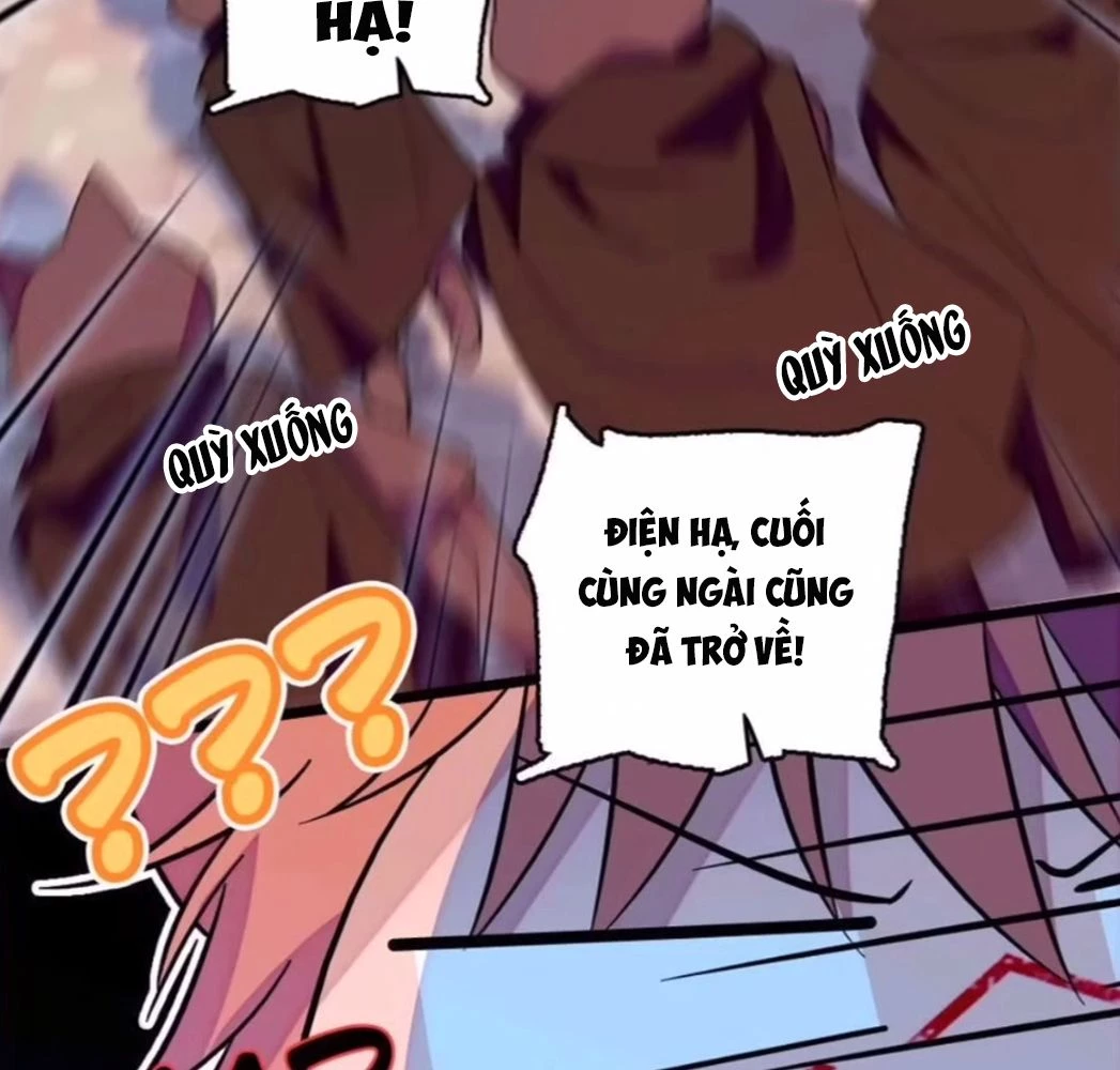 Manh Động Thú Thế Chapter 233 - 39