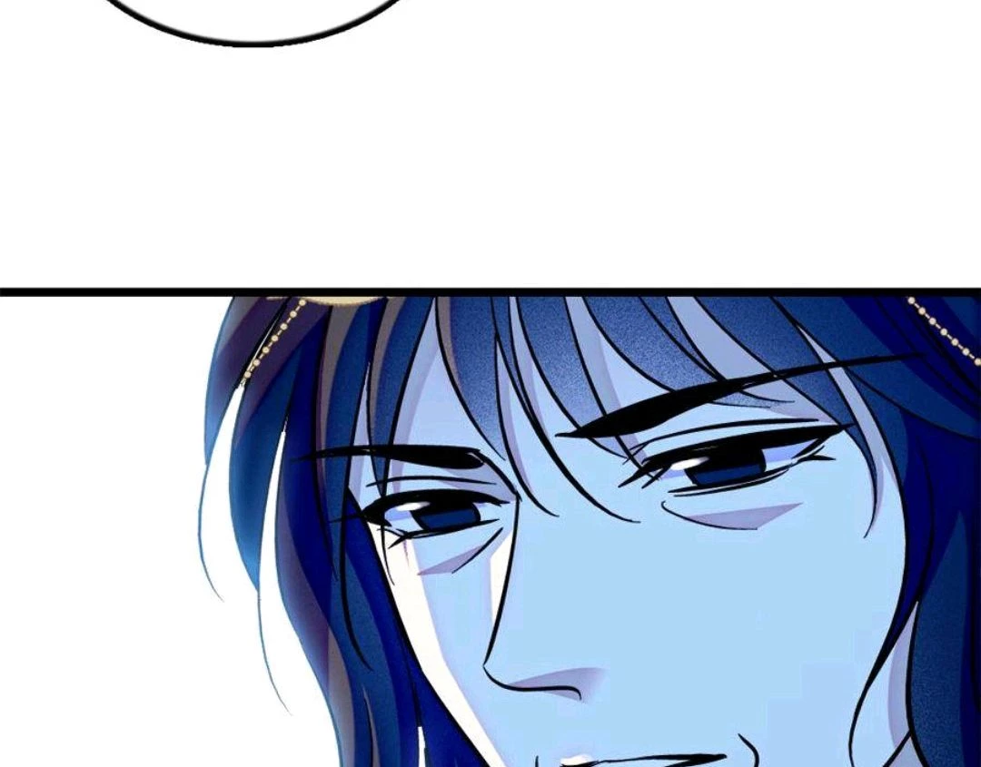 Manh Động Thú Thế Chapter 237 - 33