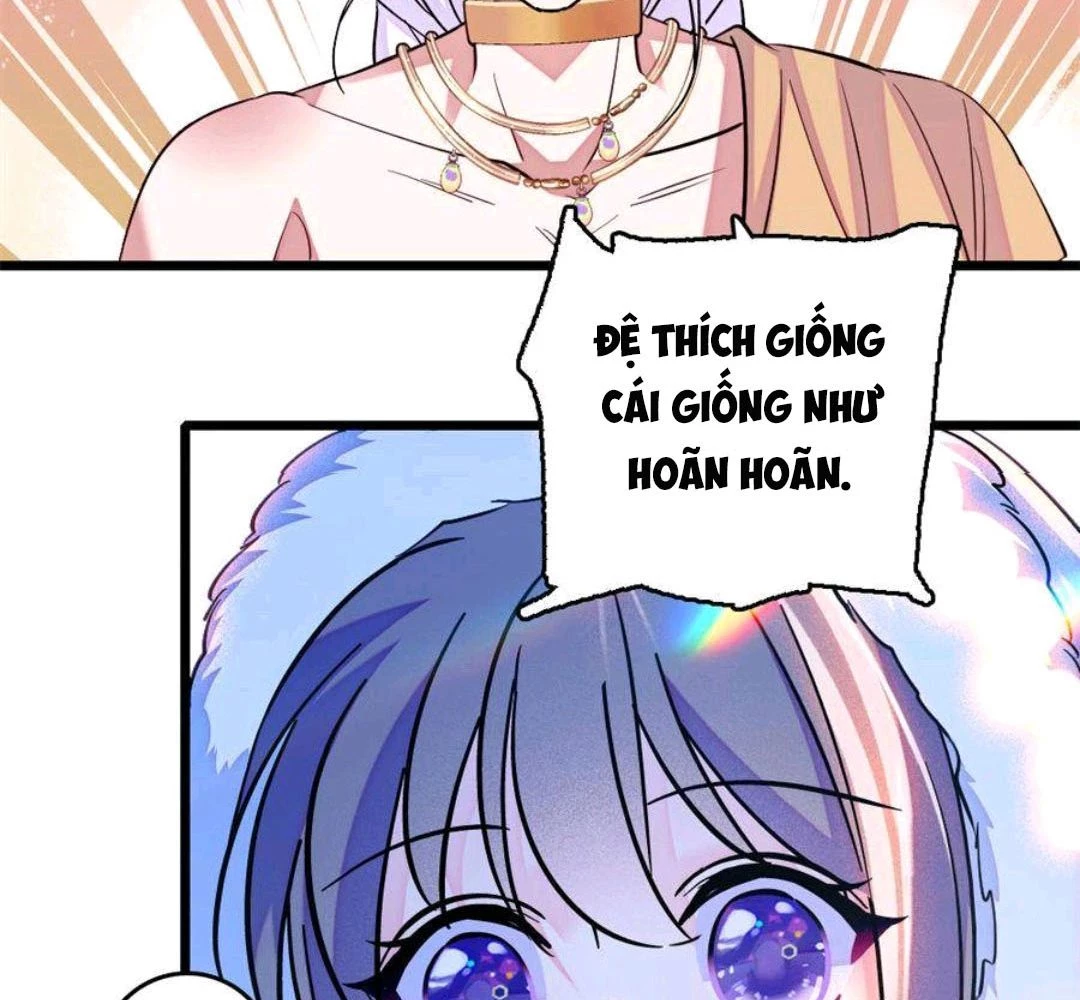 Manh Động Thú Thế Chapter 244 - 12