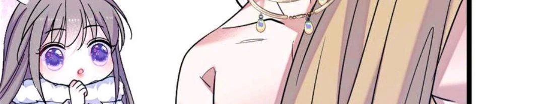 Manh Động Thú Thế Chapter 245 - 16