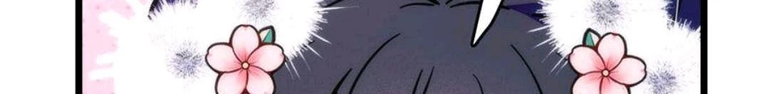 Manh Động Thú Thế Chapter 245 - 40