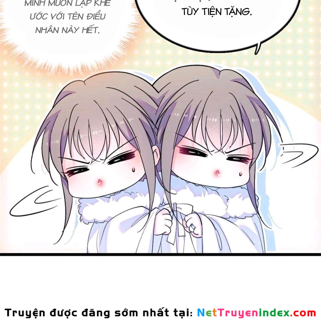 Manh Động Thú Thế Chapter 247 - 31