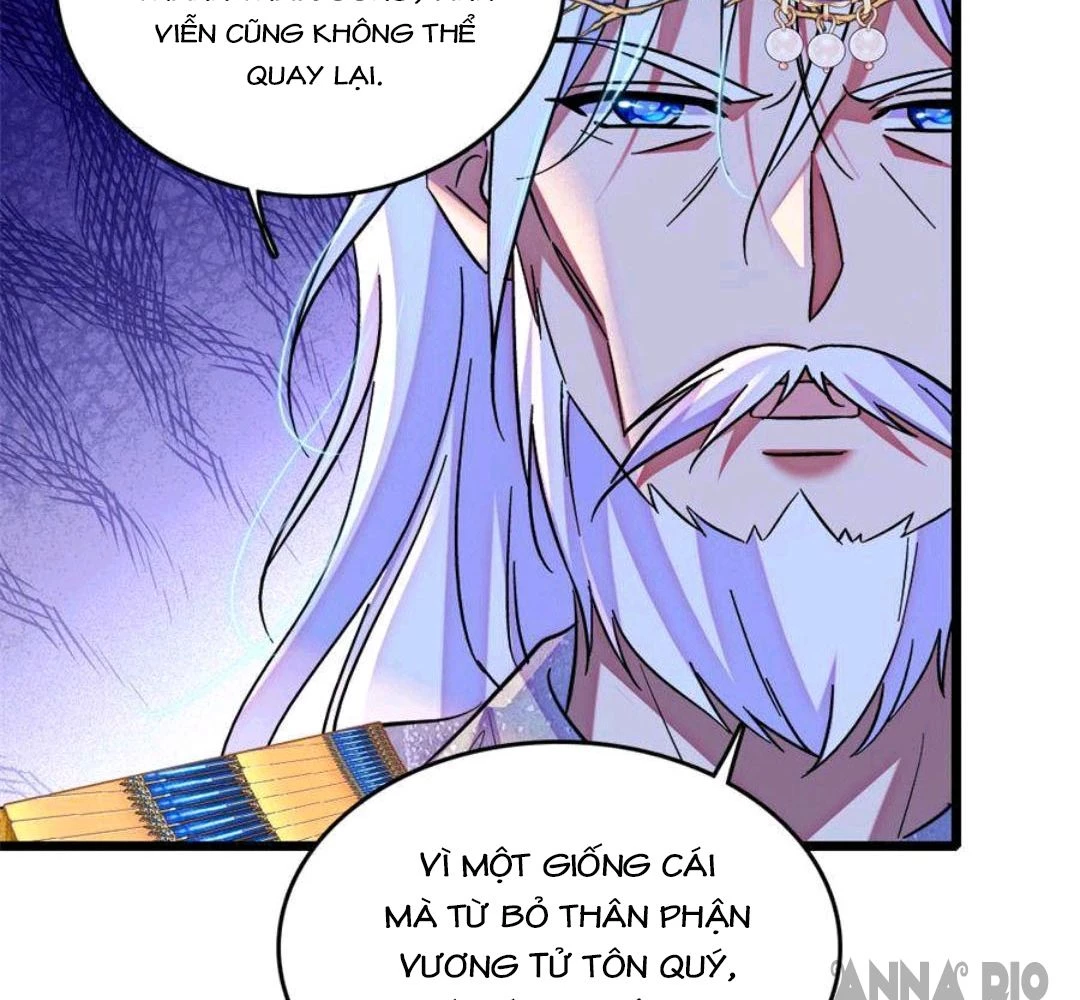 Manh Động Thú Thế Chapter 251 - 12