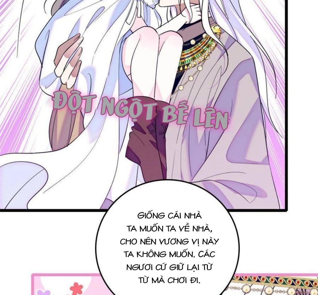 Manh Động Thú Thế Chapter 254 - 24