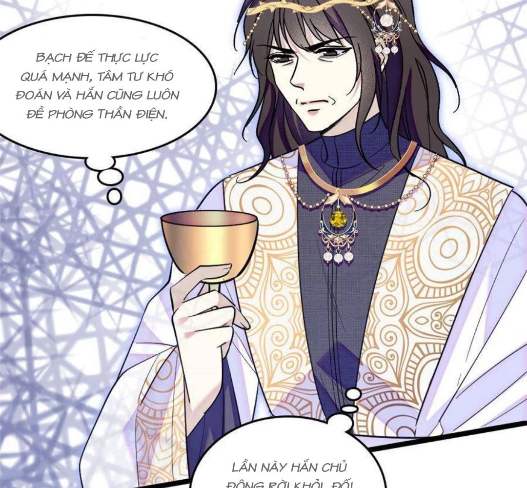 Manh Động Thú Thế Chapter 254 - 29