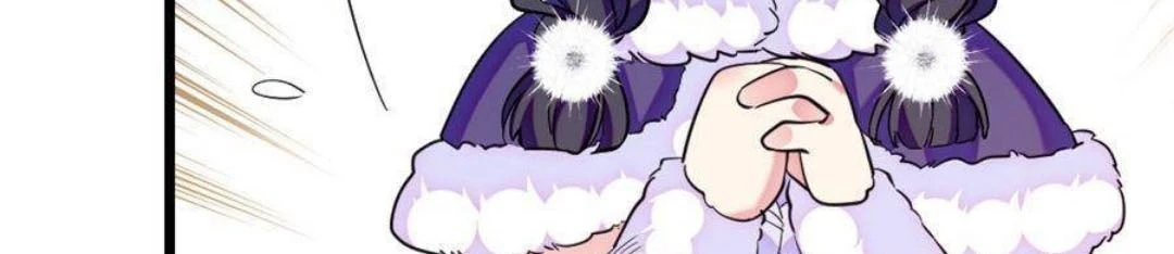 Manh Động Thú Thế Chapter 255 - 24