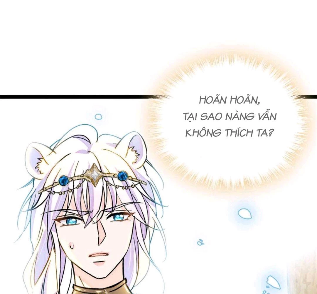 Manh Động Thú Thế Chapter 258 - 5