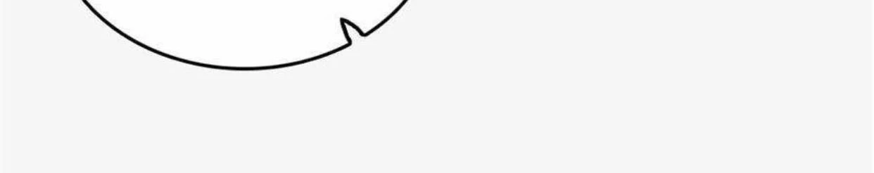 Manh Động Thú Thế Chapter 275 - 34