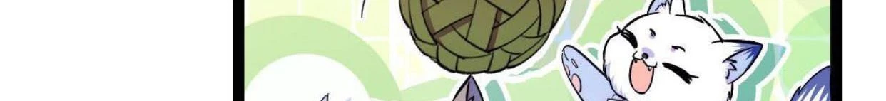 Manh Động Thú Thế Chapter 292 - 34