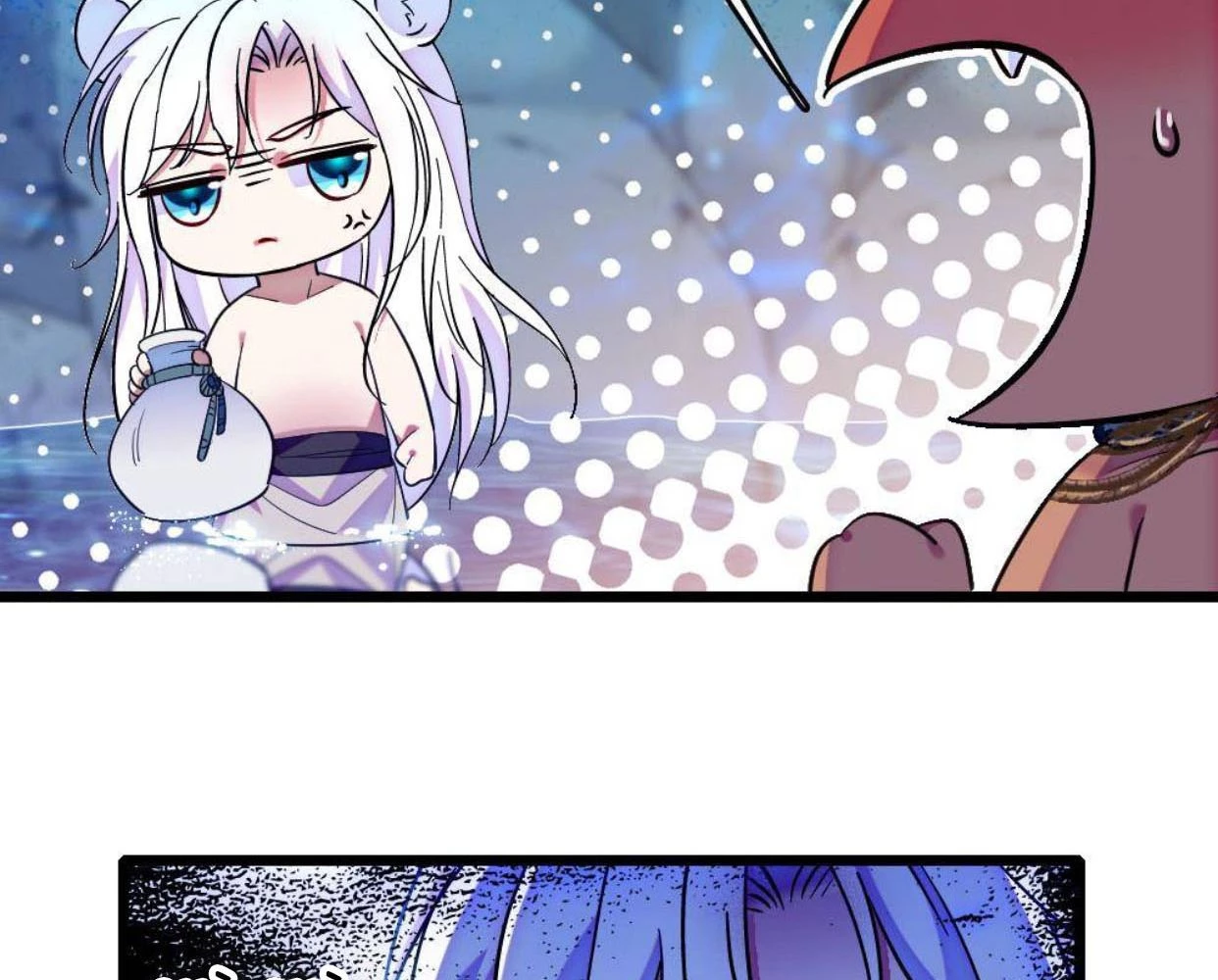 Manh Động Thú Thế Chapter 298 - 12