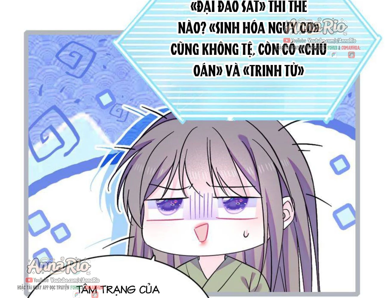 Manh Động Thú Thế Chapter 571 - 8