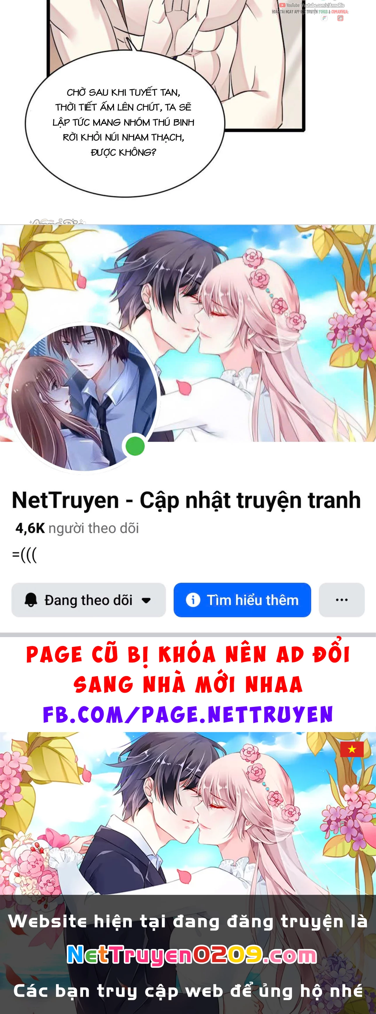 Manh Động Thú Thế Chapter 573 - 28