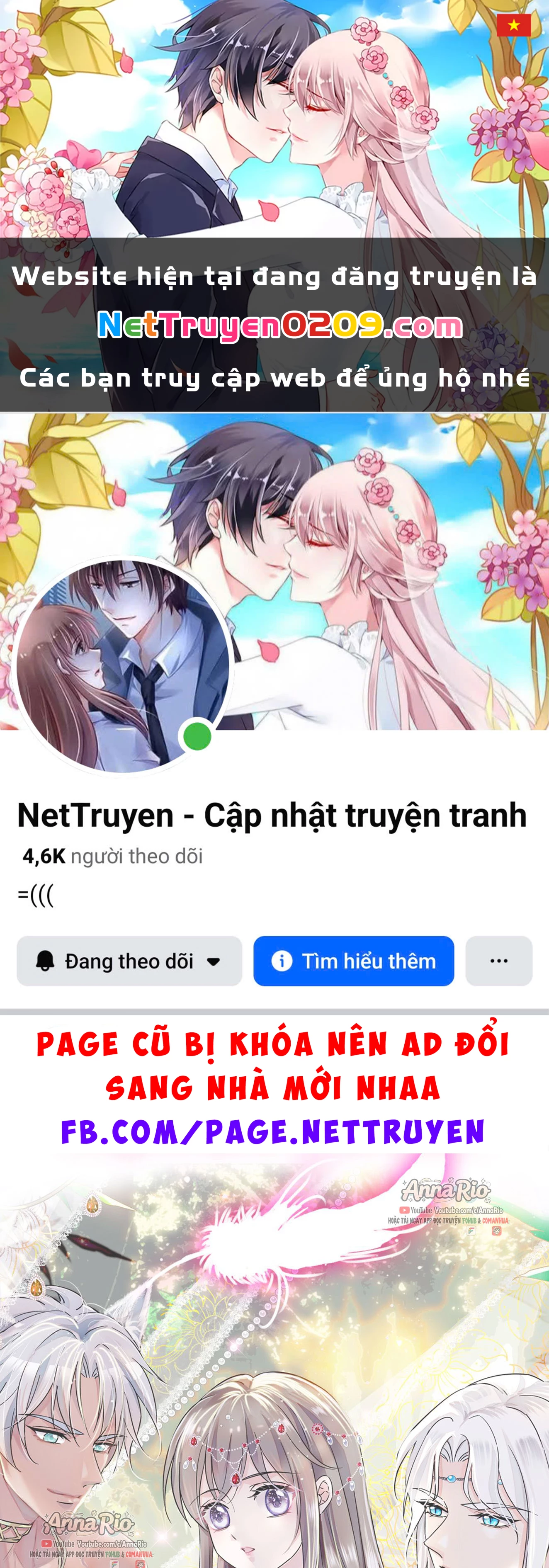 Manh Động Thú Thế Chapter 579 - 1