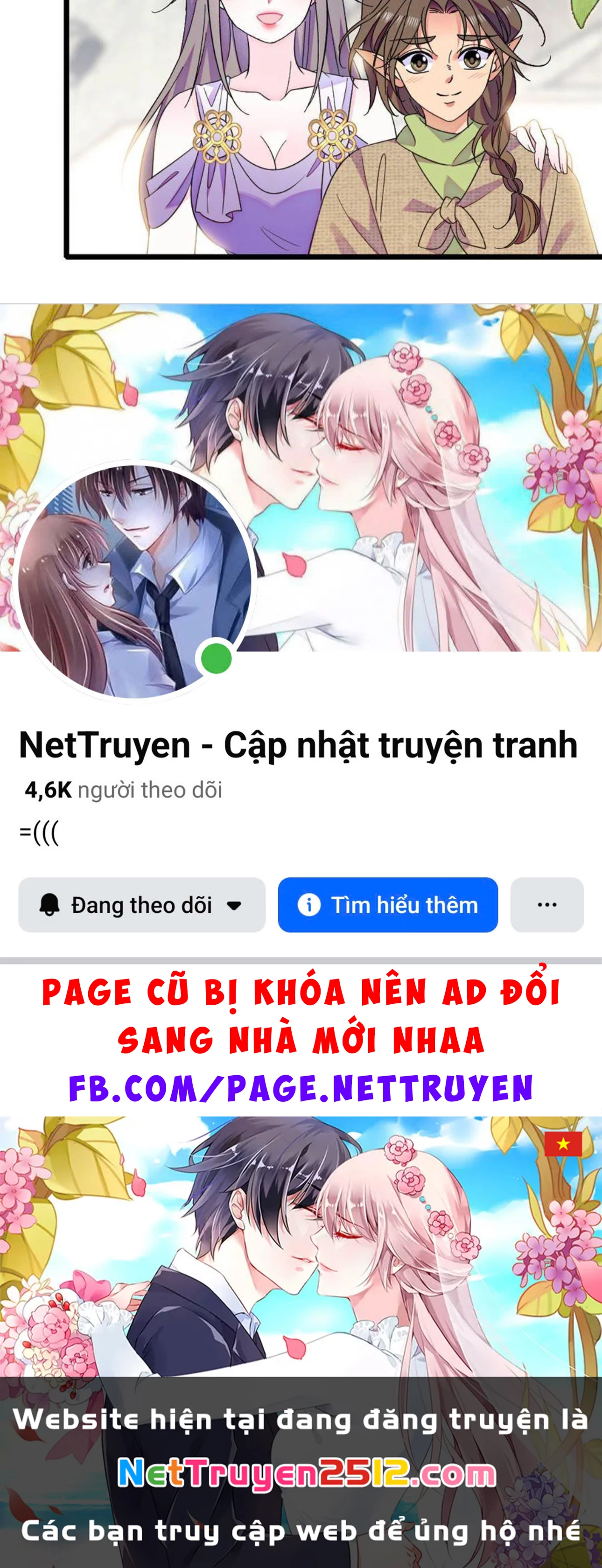 Manh Động Thú Thế Chapter 587 - 26