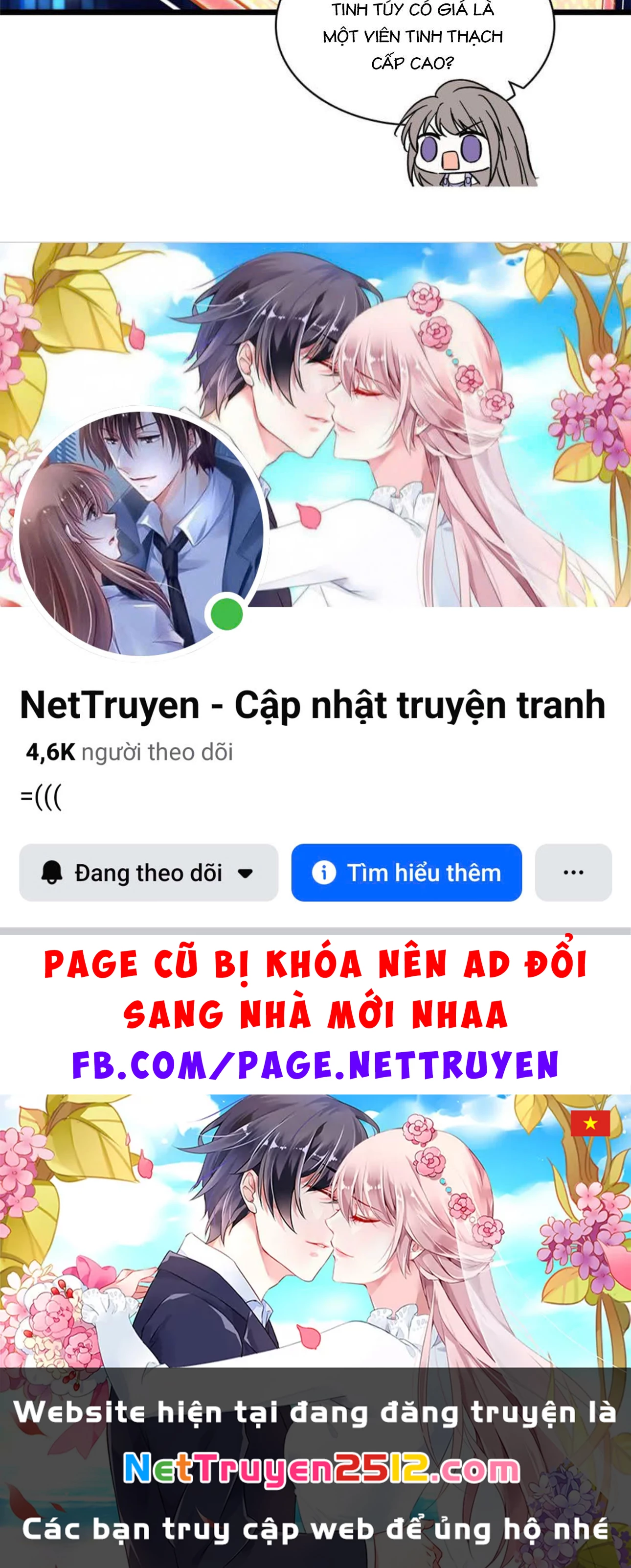 Manh Động Thú Thế Chapter 589 - 26